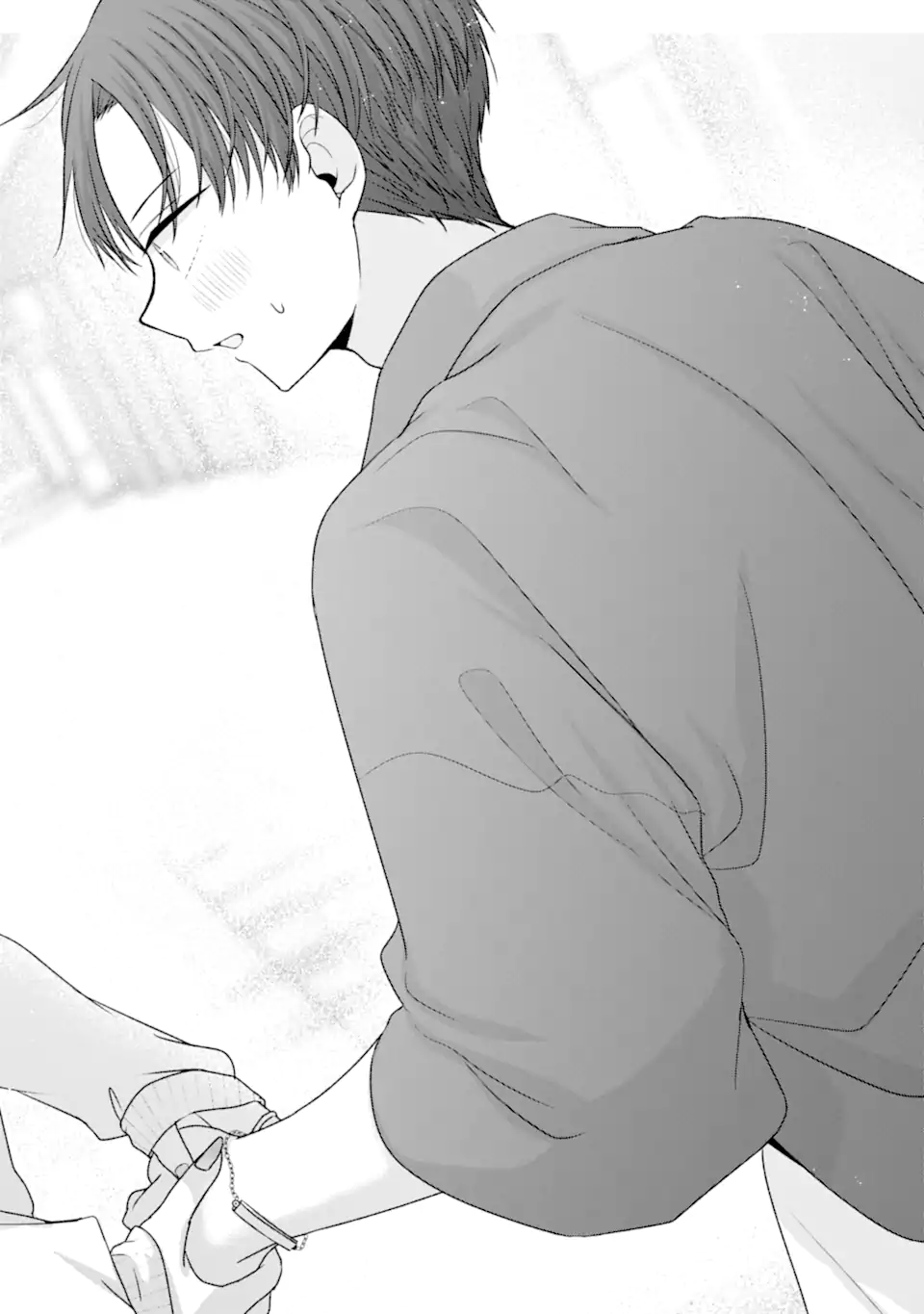 Nanjou-san wa Boku ni Dakaretai Chapter 38.3 6ページ