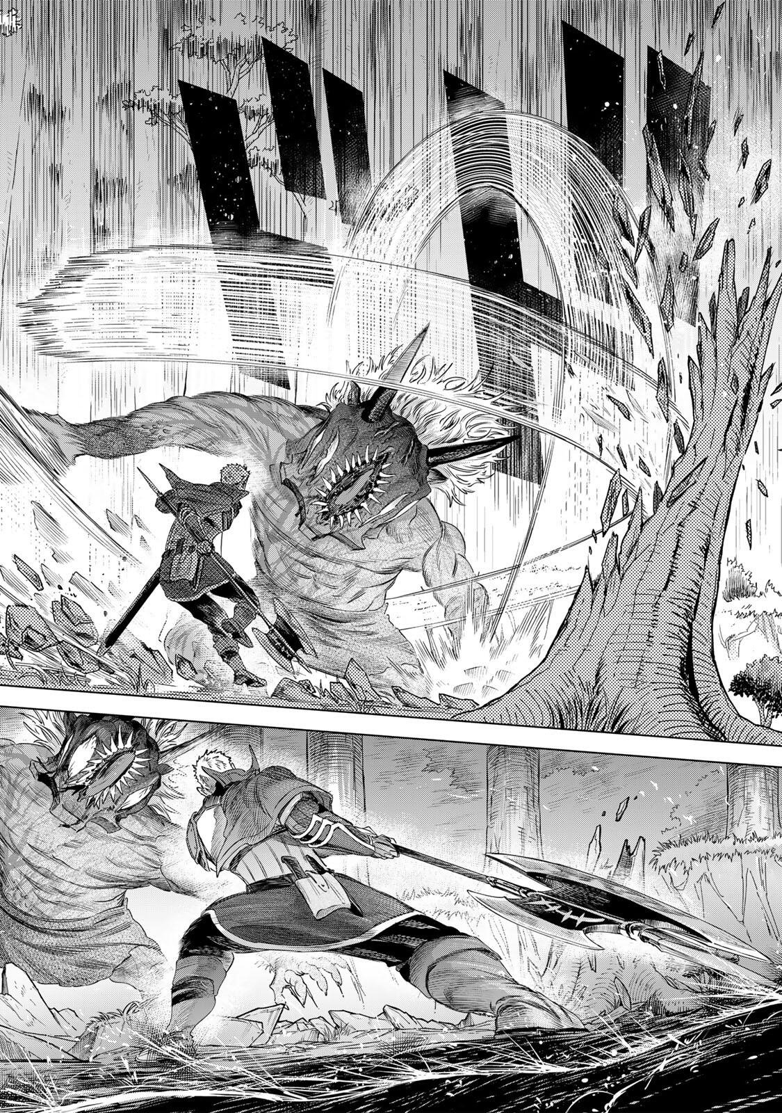 Majo to Youhei Chapter 76.1 8ページ