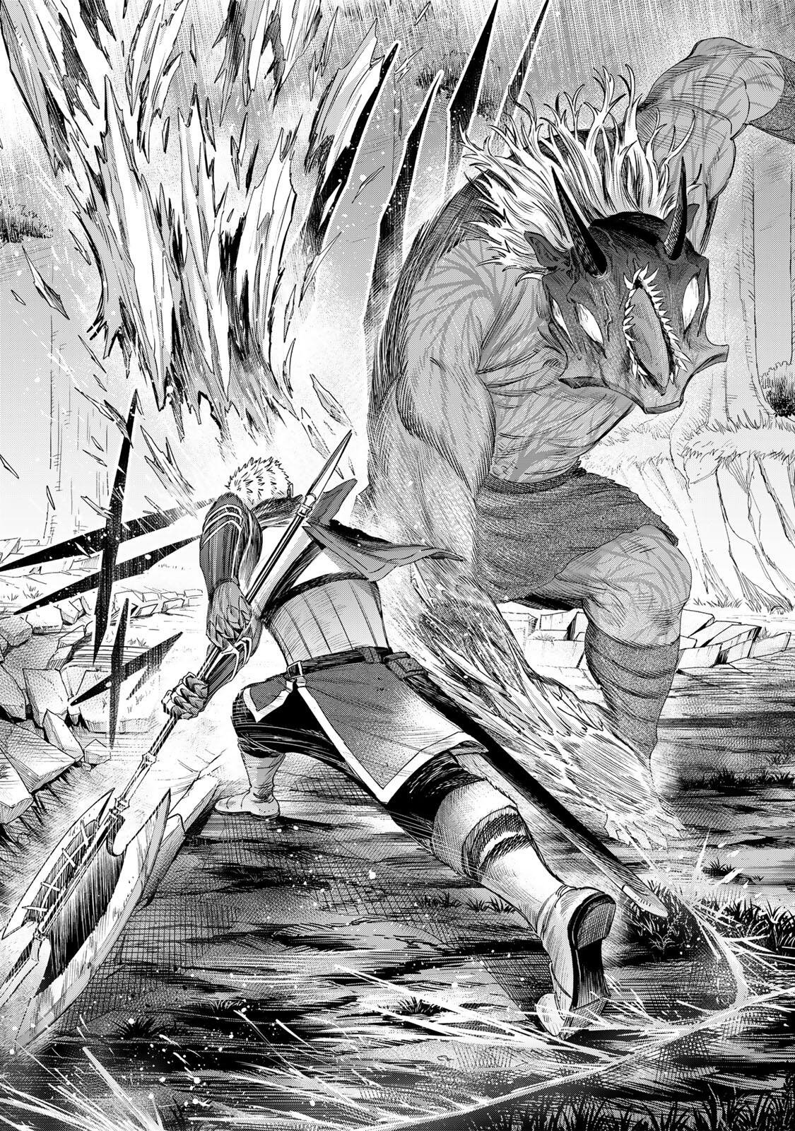 Majo to Youhei Chapter 76.1 10ページ
