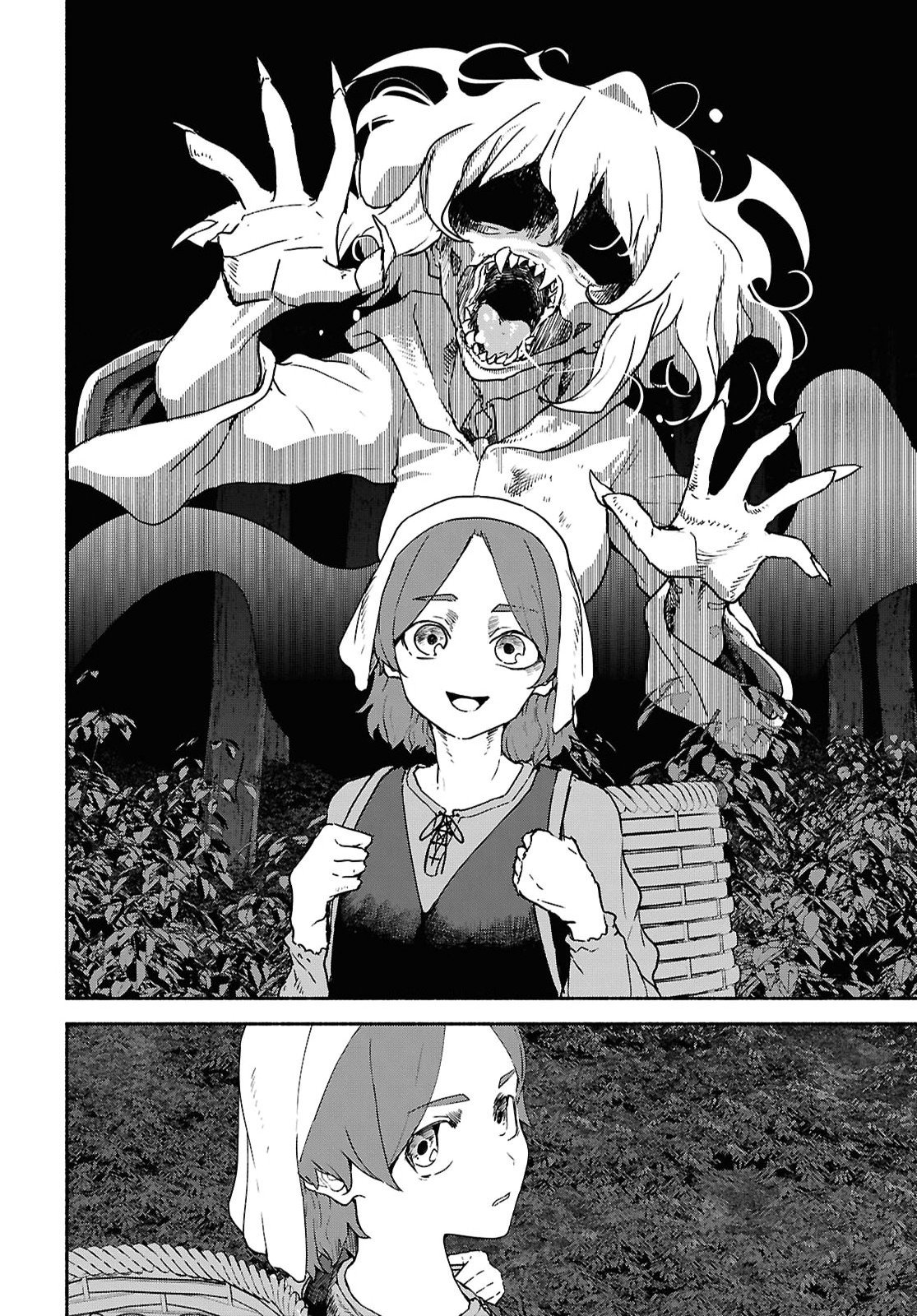 Shiryou Majutsu no Yougisha Chapter 26 8ページ