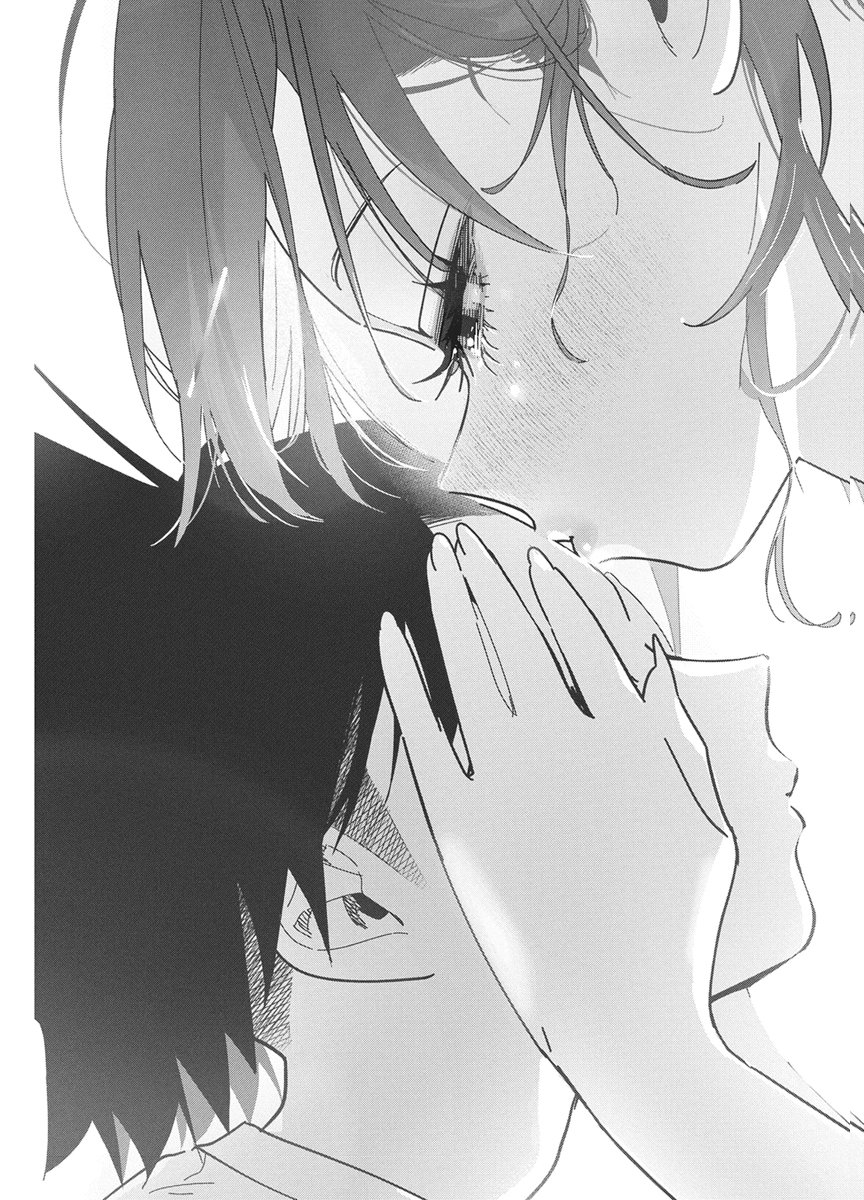 Kakunaru Ue wa Chapter 63 23ページ