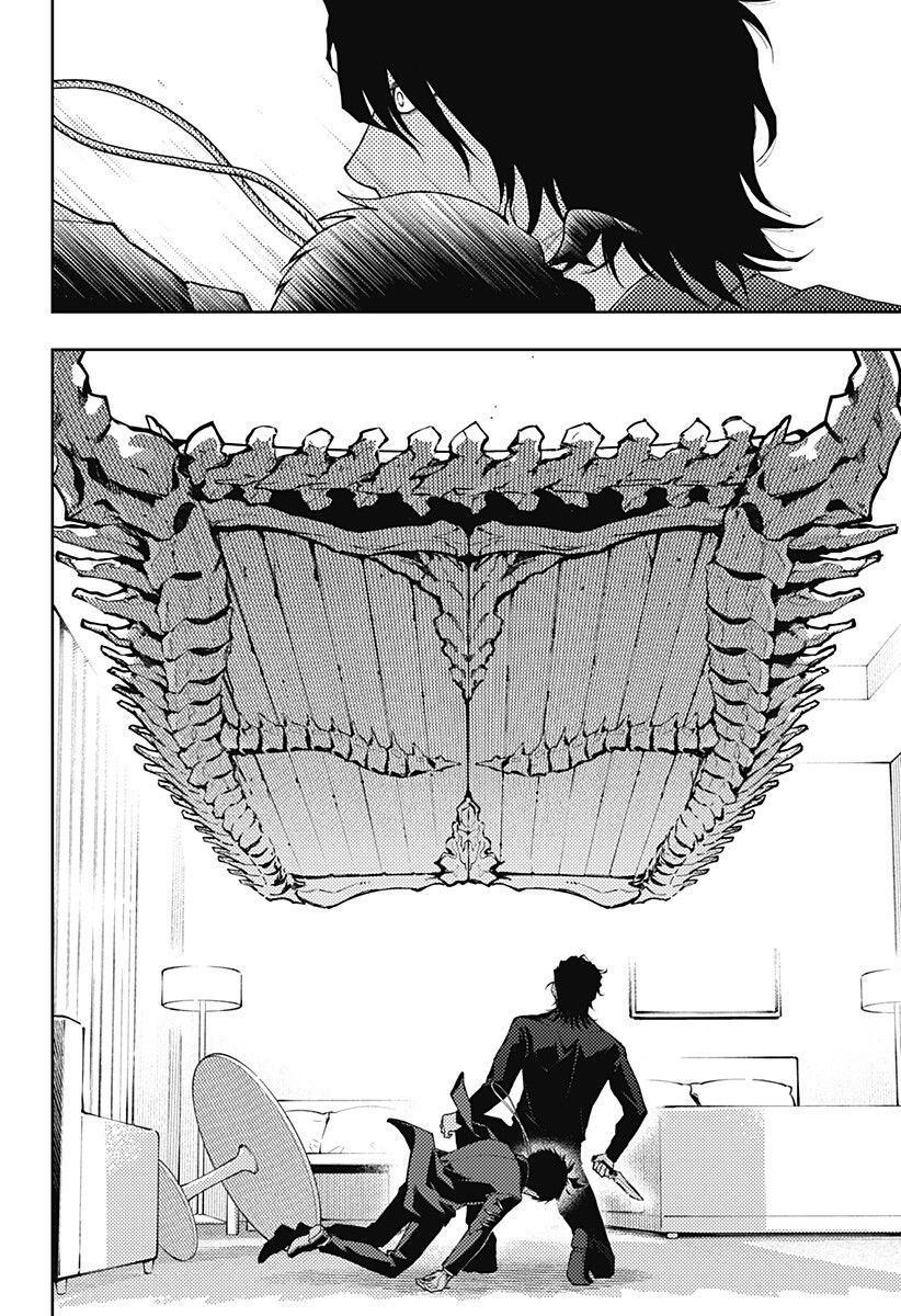 Asura's Verdict Chapter 38 2ページ