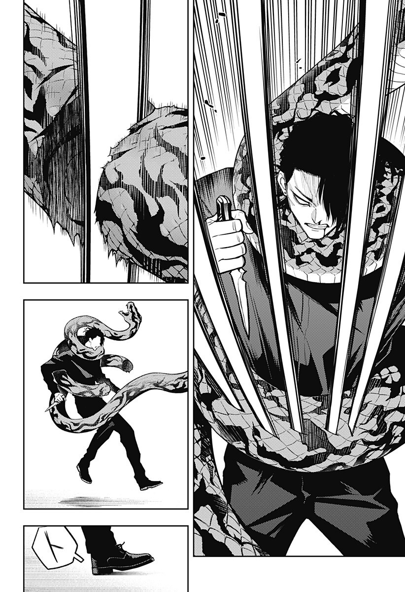 Asura's Verdict Chapter 38 12ページ