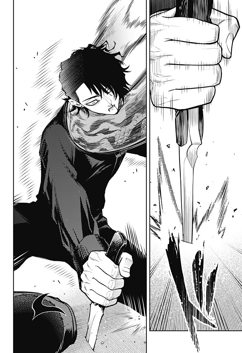 Asura's Verdict Chapter 38 14ページ