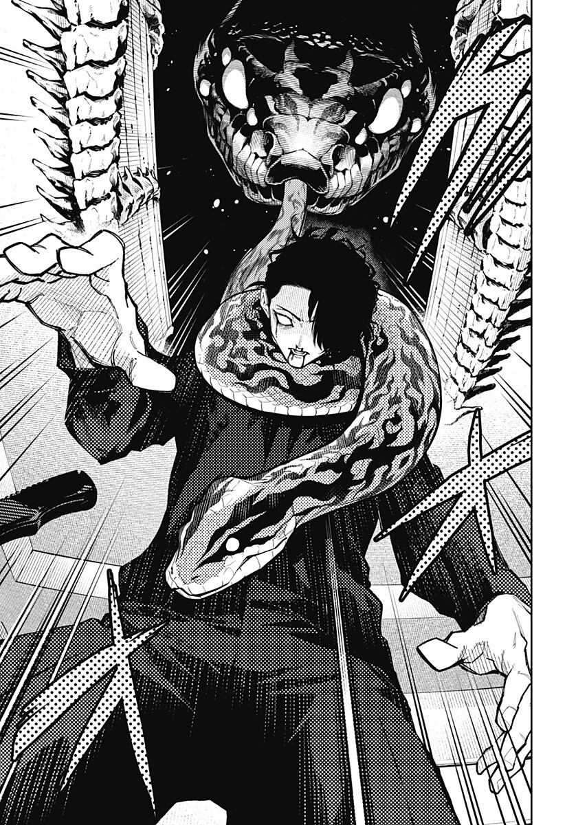 Asura's Verdict Chapter 38 17ページ