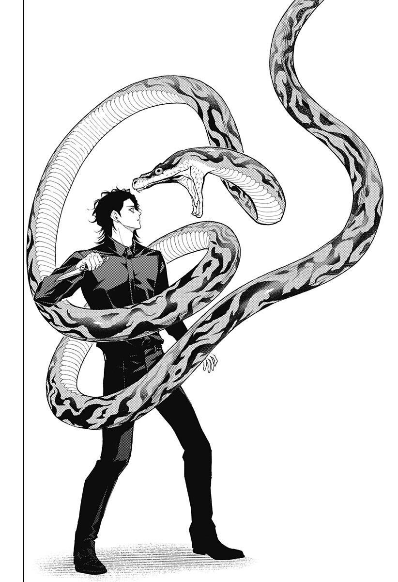 Asura's Verdict Chapter 38 4ページ