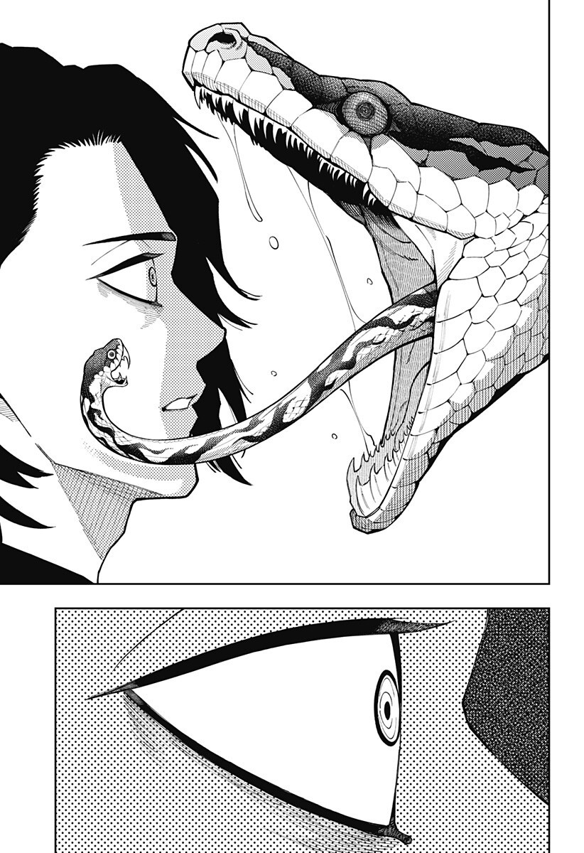 Asura's Verdict Chapter 38 5ページ