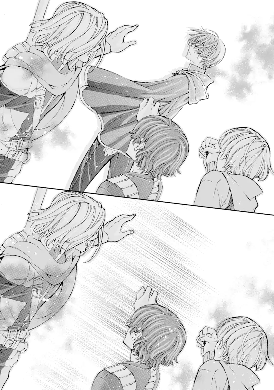 Saijaku Boukensha ga ~kanzen drop~ de Gendai Saikyou Jibun Dake no Rare Skill to Custom Ability wo Kushi Shite Hoka no Dare Yori Tsuyoku Naru! Chapter 0 10ページ