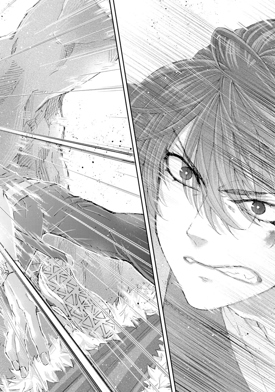 Saijaku Boukensha ga ~kanzen drop~ de Gendai Saikyou Jibun Dake no Rare Skill to Custom Ability wo Kushi Shite Hoka no Dare Yori Tsuyoku Naru! Chapter 8 6ページ