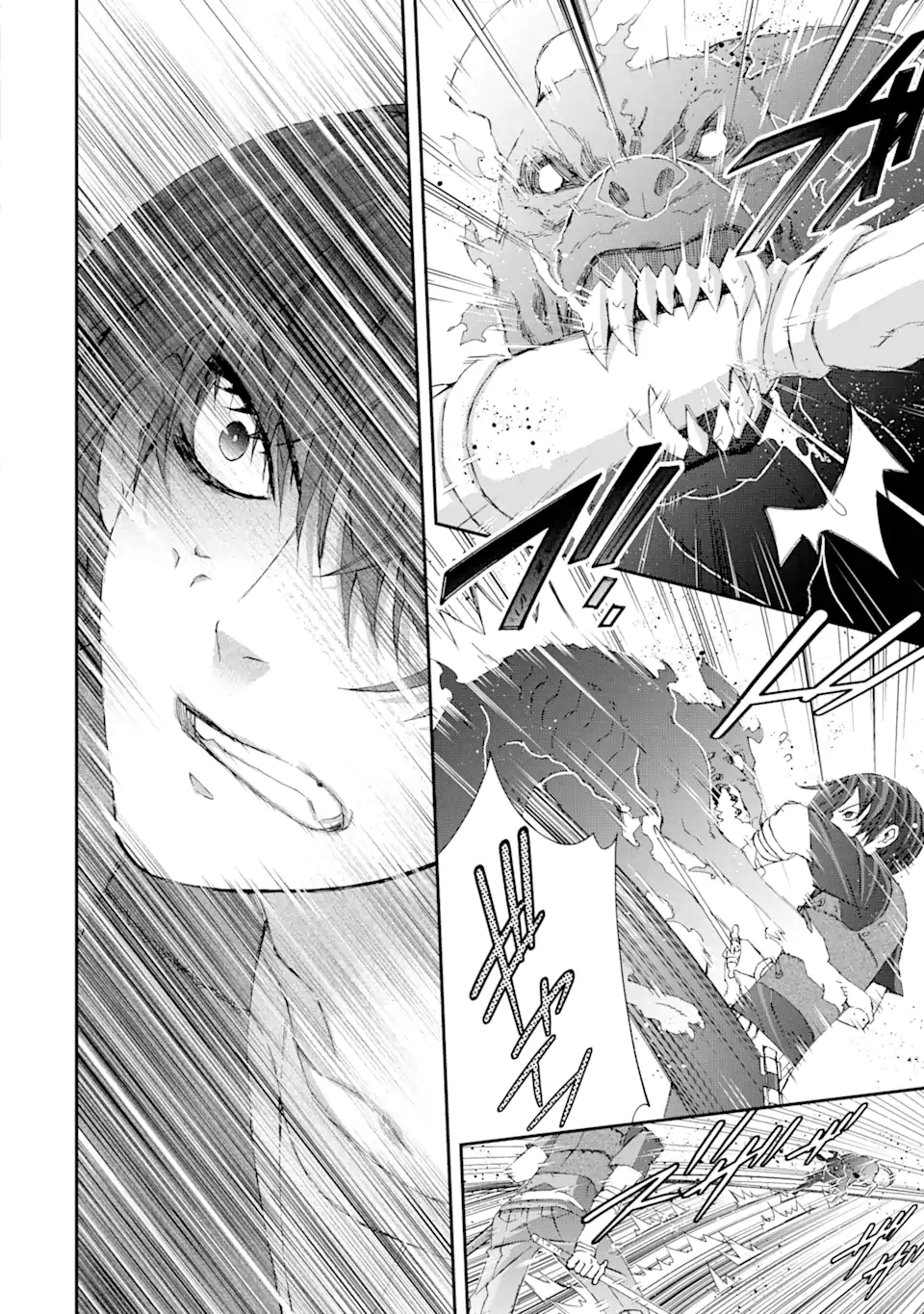 Saijaku Boukensha ga ~kanzen drop~ de Gendai Saikyou Jibun Dake no Rare Skill to Custom Ability wo Kushi Shite Hoka no Dare Yori Tsuyoku Naru! Chapter 9 16ページ