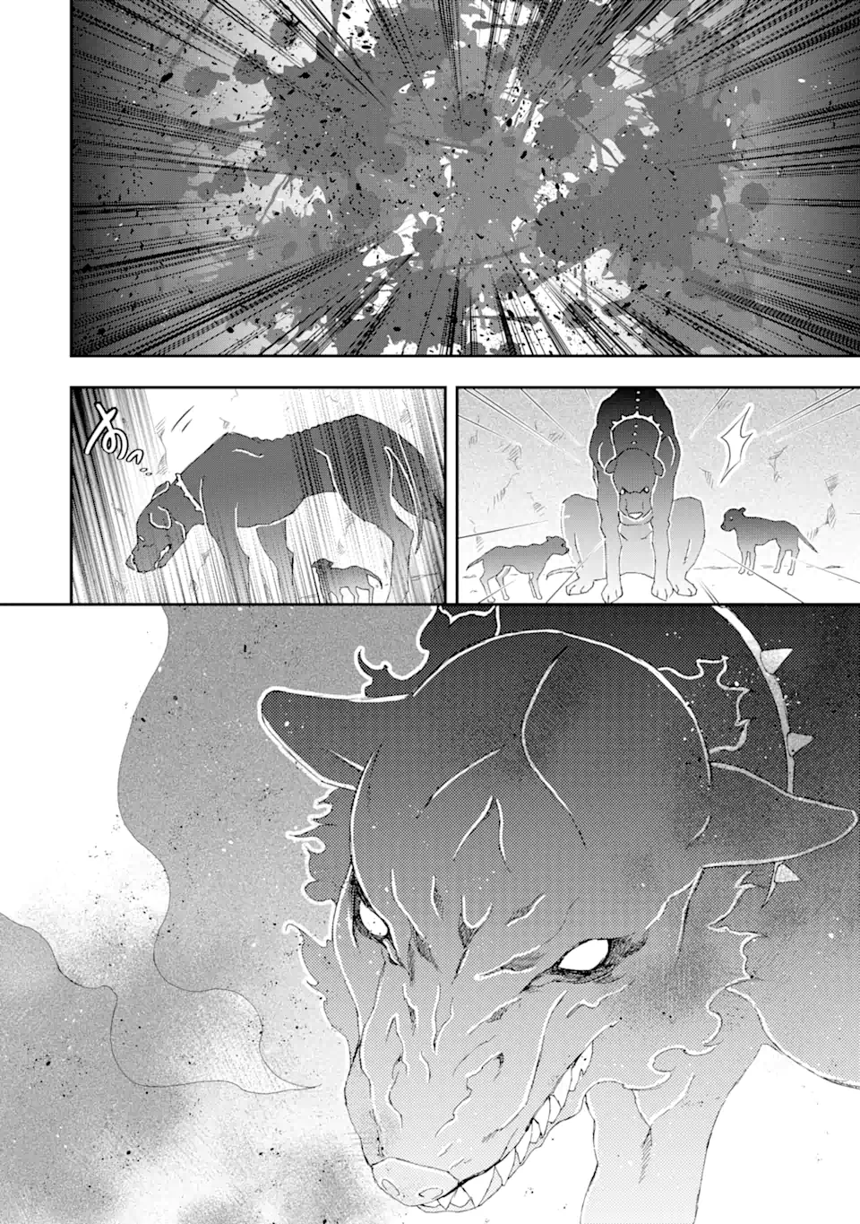 Saijaku Boukensha ga ~kanzen drop~ de Gendai Saikyou Jibun Dake no Rare Skill to Custom Ability wo Kushi Shite Hoka no Dare Yori Tsuyoku Naru! Chapter 11 20ページ