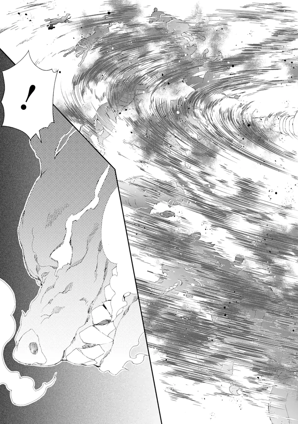 Saijaku Boukensha ga ~kanzen drop~ de Gendai Saikyou Jibun Dake no Rare Skill to Custom Ability wo Kushi Shite Hoka no Dare Yori Tsuyoku Naru! Chapter 12 3ページ