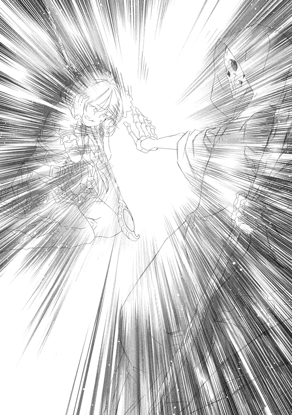 Saijaku Boukensha ga ~kanzen drop~ de Gendai Saikyou Jibun Dake no Rare Skill to Custom Ability wo Kushi Shite Hoka no Dare Yori Tsuyoku Naru! Chapter 19 23ページ