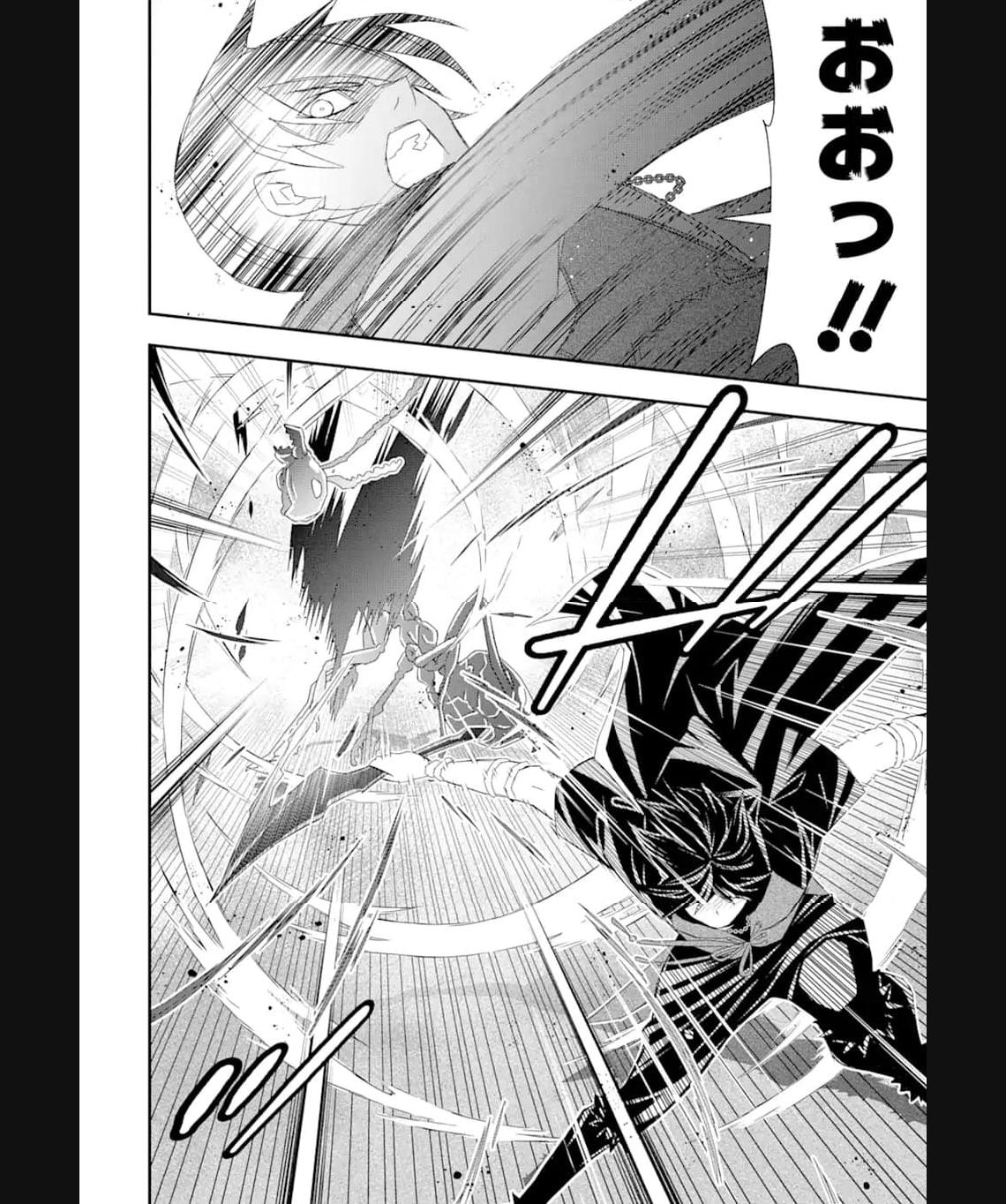 Saijaku Boukensha ga ~kanzen drop~ de Gendai Saikyou Jibun Dake no Rare Skill to Custom Ability wo Kushi Shite Hoka no Dare Yori Tsuyoku Naru! Chapter 24 8ページ