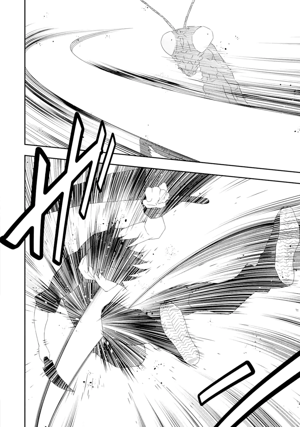 Saijaku Boukensha ga ~kanzen drop~ de Gendai Saikyou Jibun Dake no Rare Skill to Custom Ability wo Kushi Shite Hoka no Dare Yori Tsuyoku Naru! Chapter 26 2ページ
