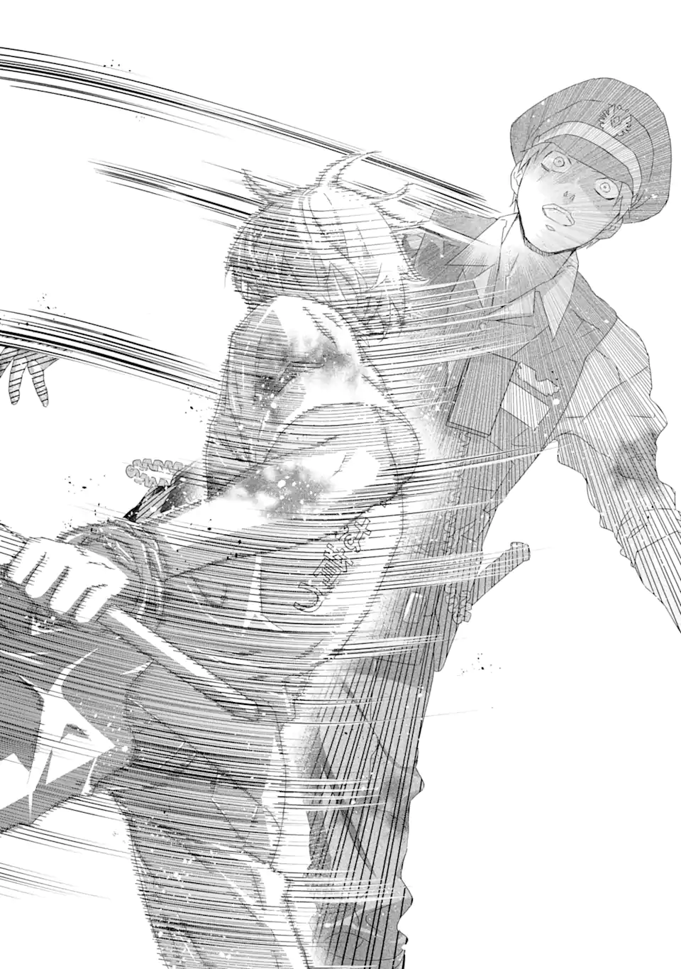 Saijaku Boukensha ga ~kanzen drop~ de Gendai Saikyou Jibun Dake no Rare Skill to Custom Ability wo Kushi Shite Hoka no Dare Yori Tsuyoku Naru! Chapter 26 21ページ