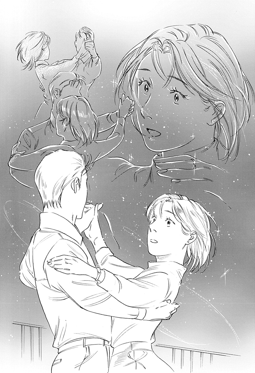 Nanatousei wo Mitsukete Chapter 3 22ページ