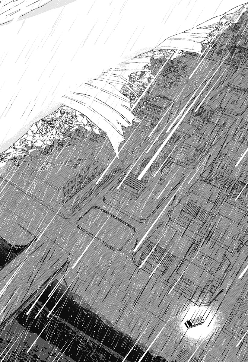 Mizunoke: Suiiki Kaii Kitan Imayou Chapter 19 15ページ