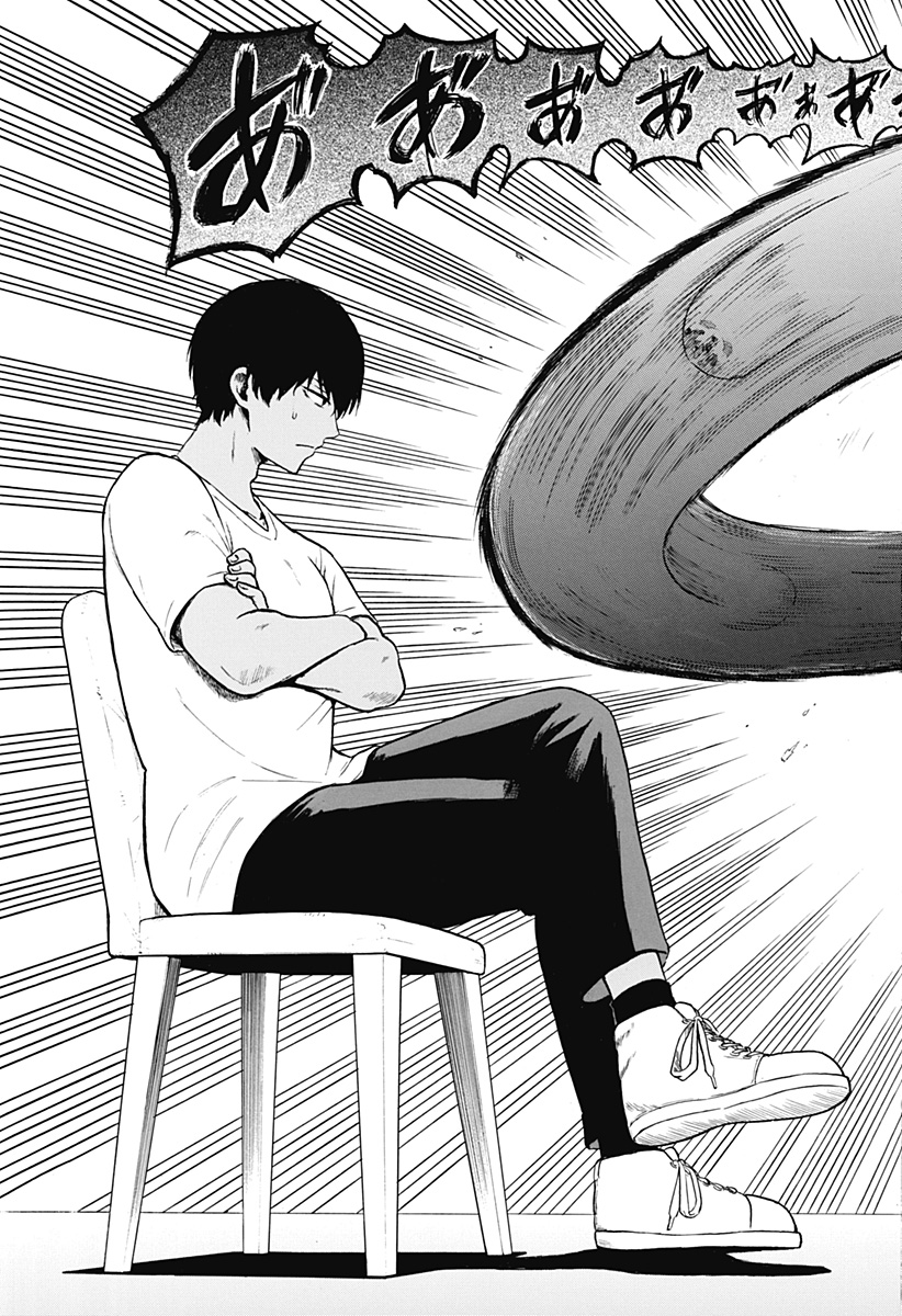 MikotoHako Chapter 2 21ページ