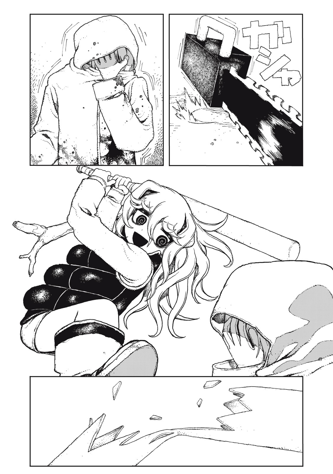 Poppin Poppin Penalty Chapter 5 17ページ