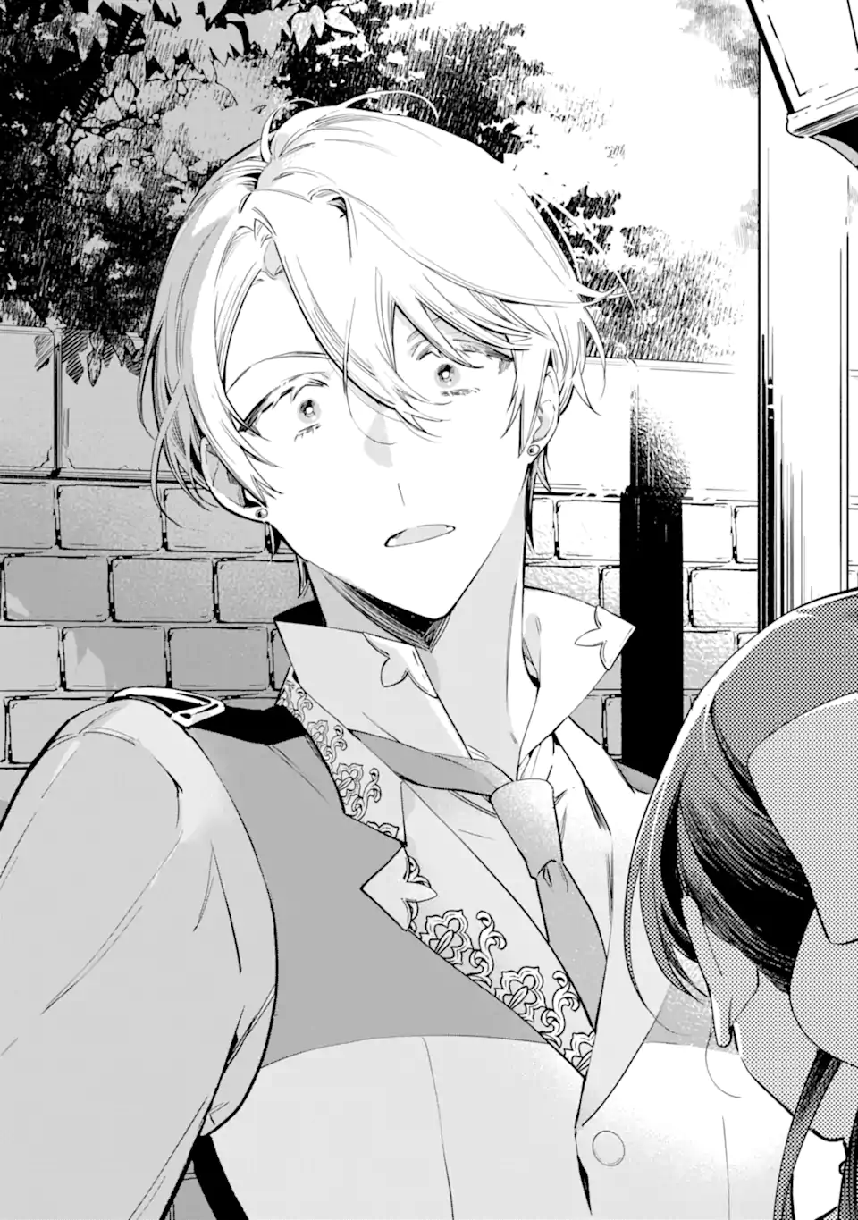 Konyakuhaki sareta ga, Somosomo Konyaku shita Oboe wa Nai Makikomare Reijou wa Utatte Kurashitai Chapter 2.4 4ページ