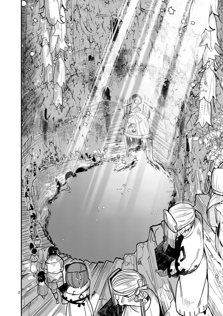 Kumotsu no Vante Chapter 3.1 2ページ