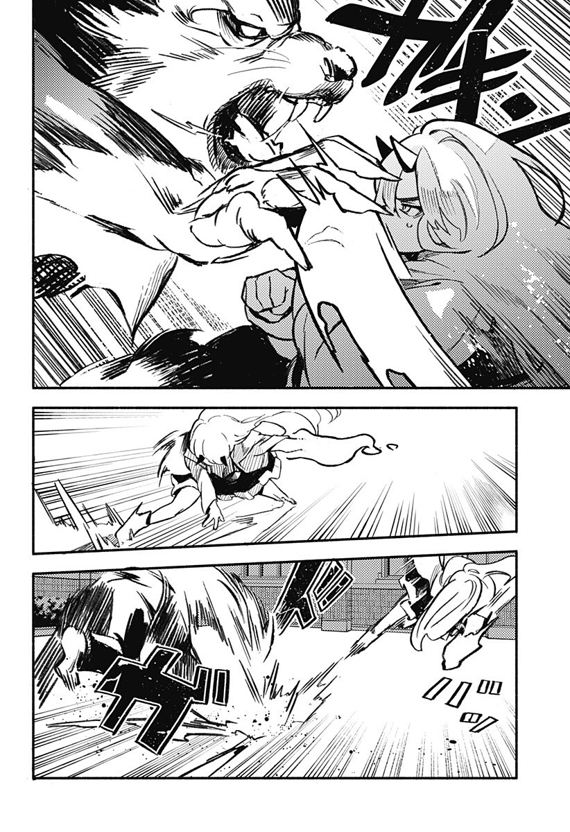 Mayori no Gakkou Chapter 3 6ページ