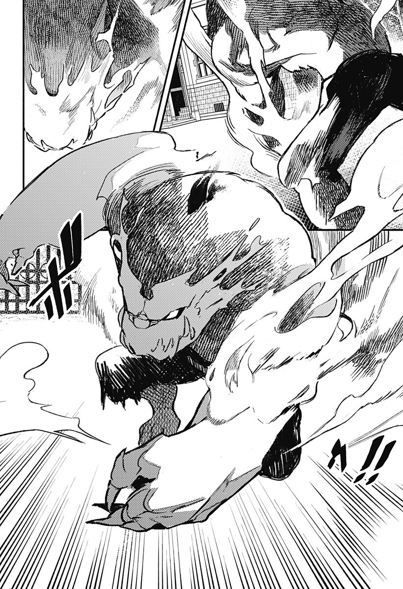 Mayori no Gakkou Chapter 3 8ページ