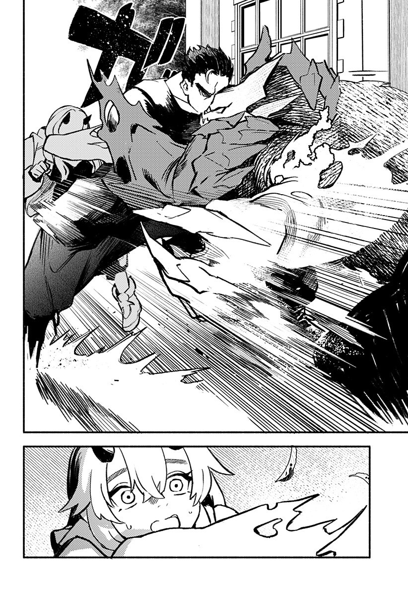 Mayori no Gakkou Chapter 3 10ページ