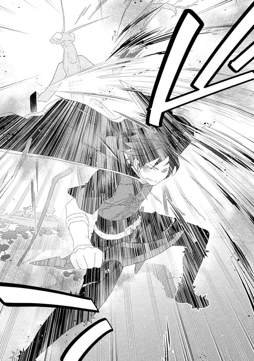 Saijaku Boukensha ga ~kanzen drop~ de Gendai Saikyou Jibun Dake no Rare Skill to Custom Ability wo Kushi Shite Hoka no Dare Yori Tsuyoku Naru! Chapter 28 9ページ