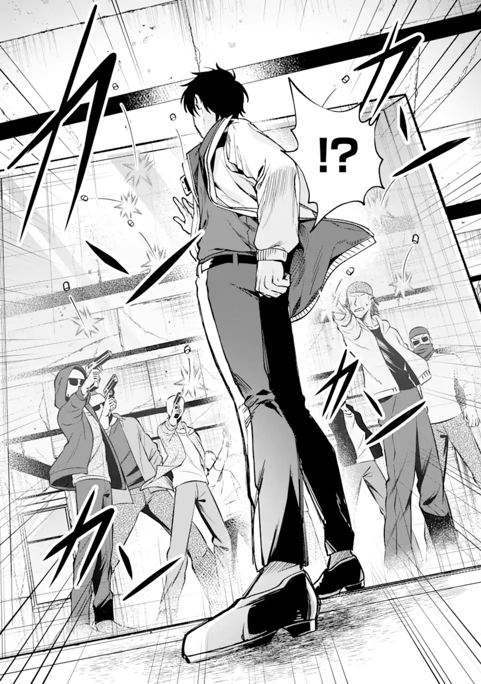 Villains no Oukan Chapter 4.2 2ページ