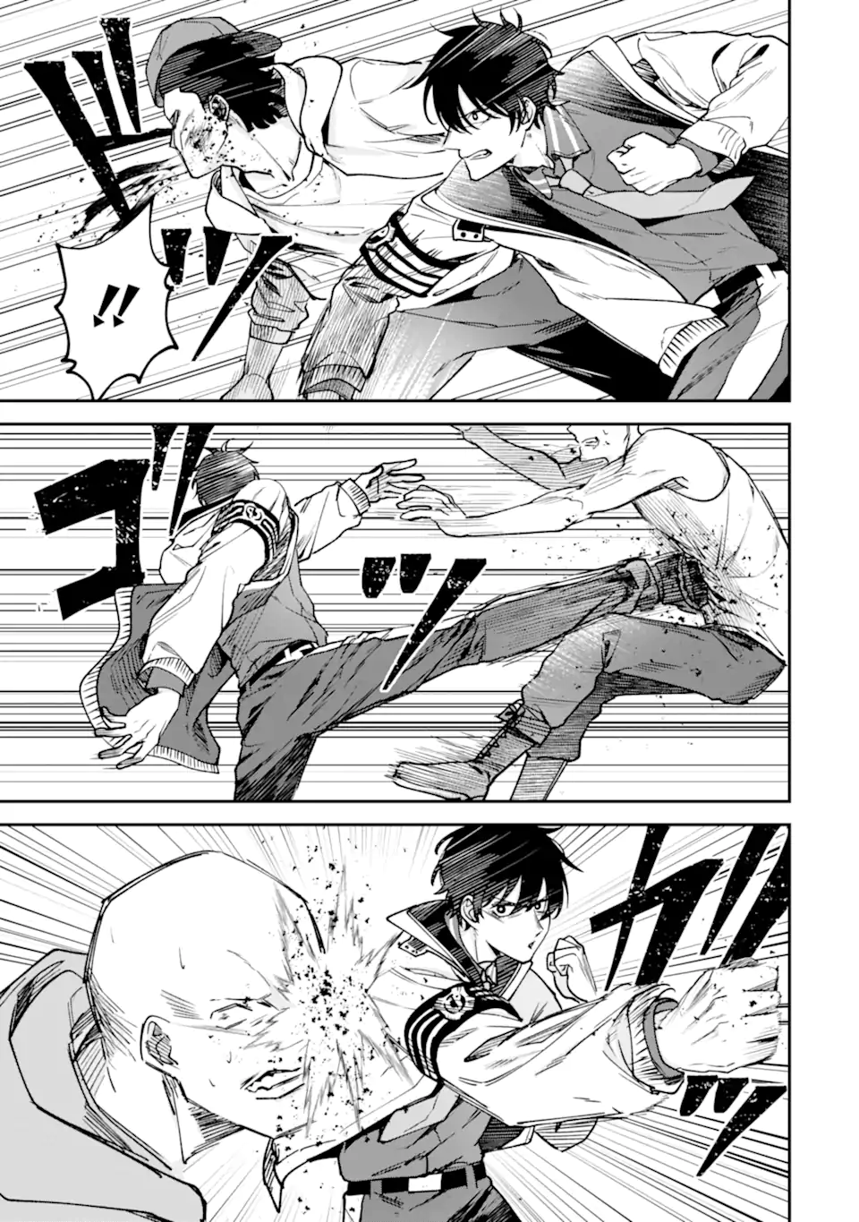 Villains no Oukan Chapter 4.2 5ページ