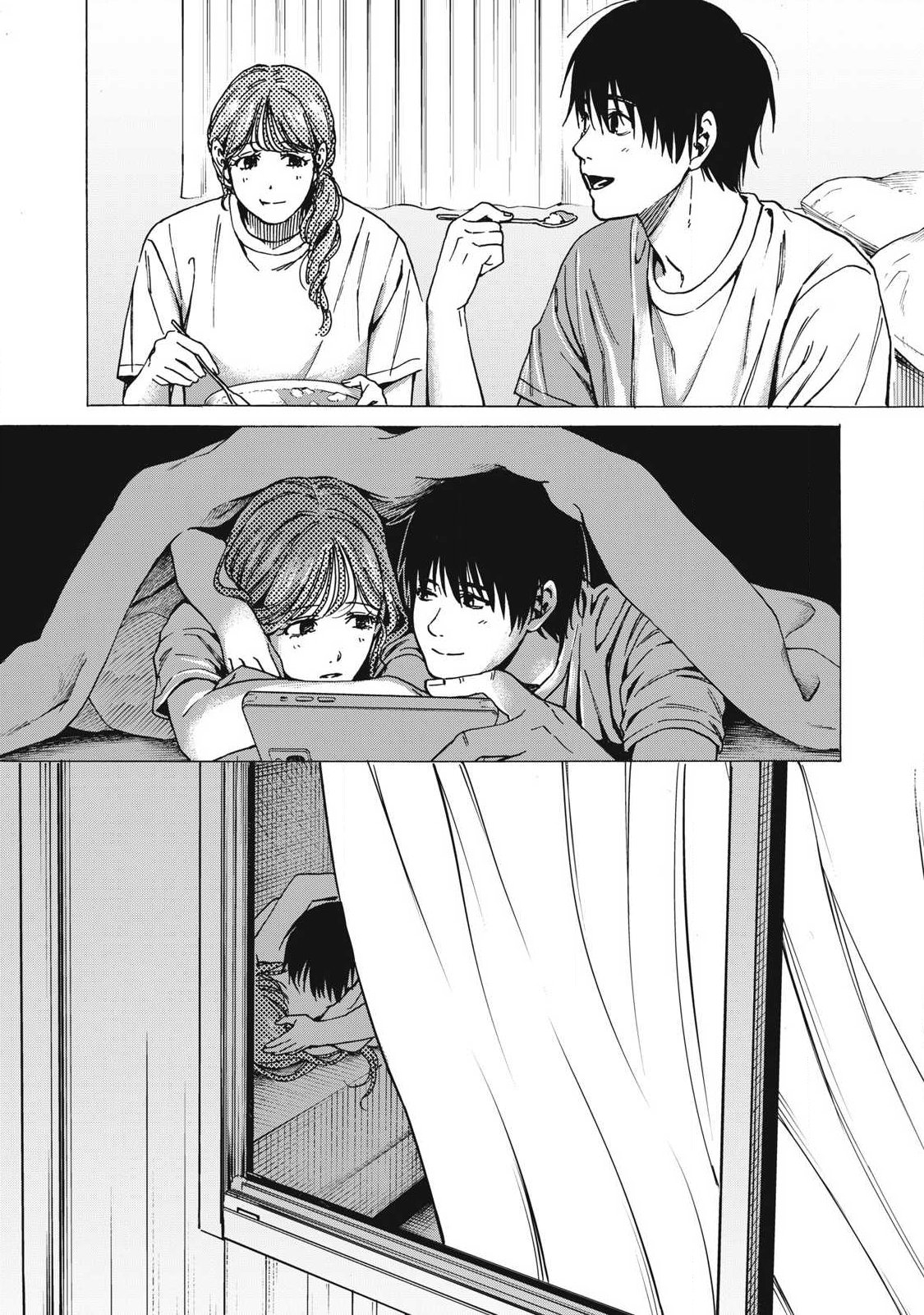 Makeinu to Lion Chapter 24 7ページ
