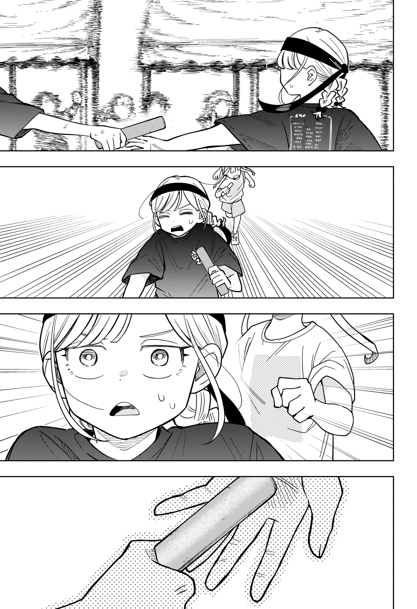 Someone Hertz Chapter 47 13ページ