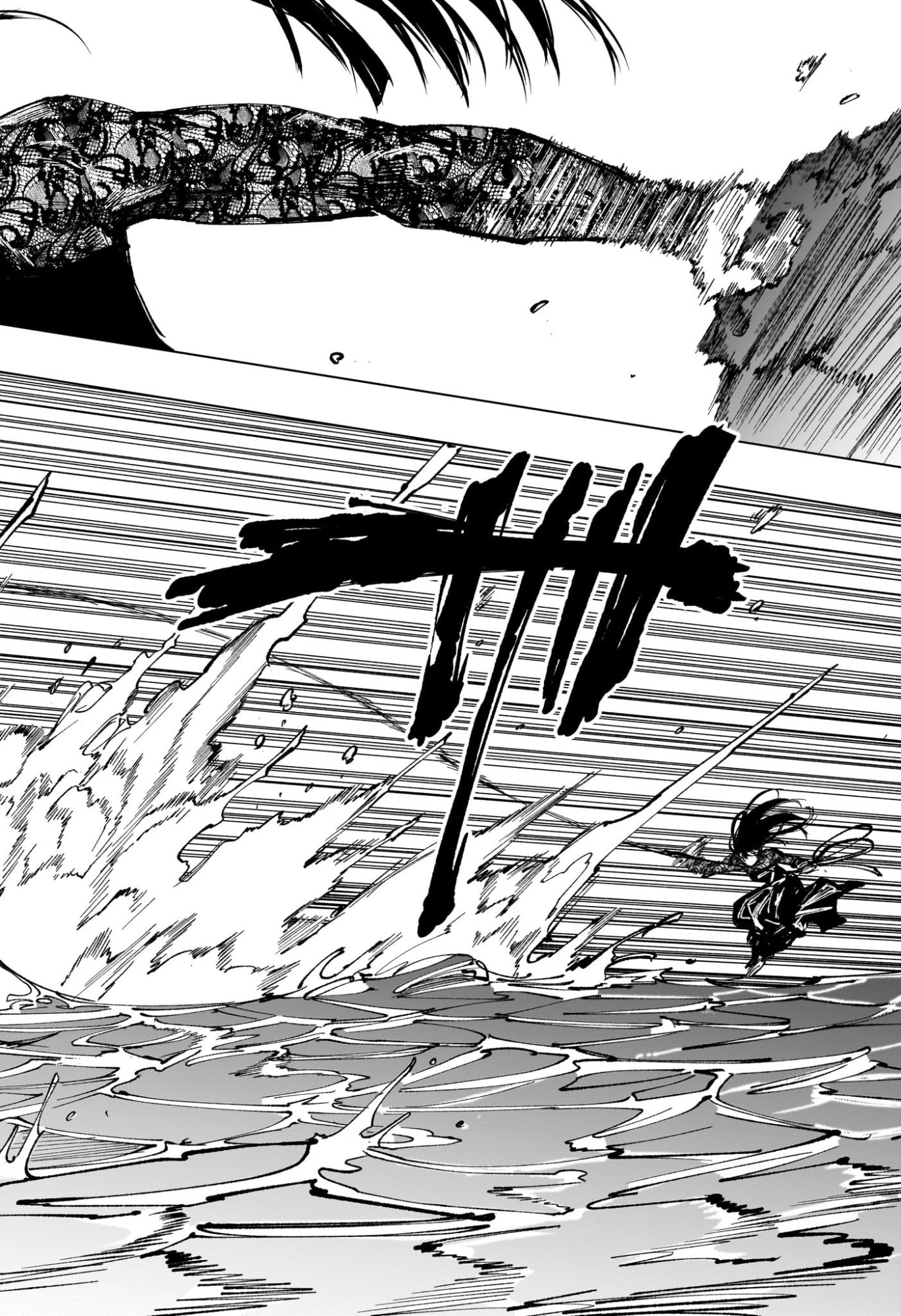 Sakamoto Days Chapter 272 2ページ