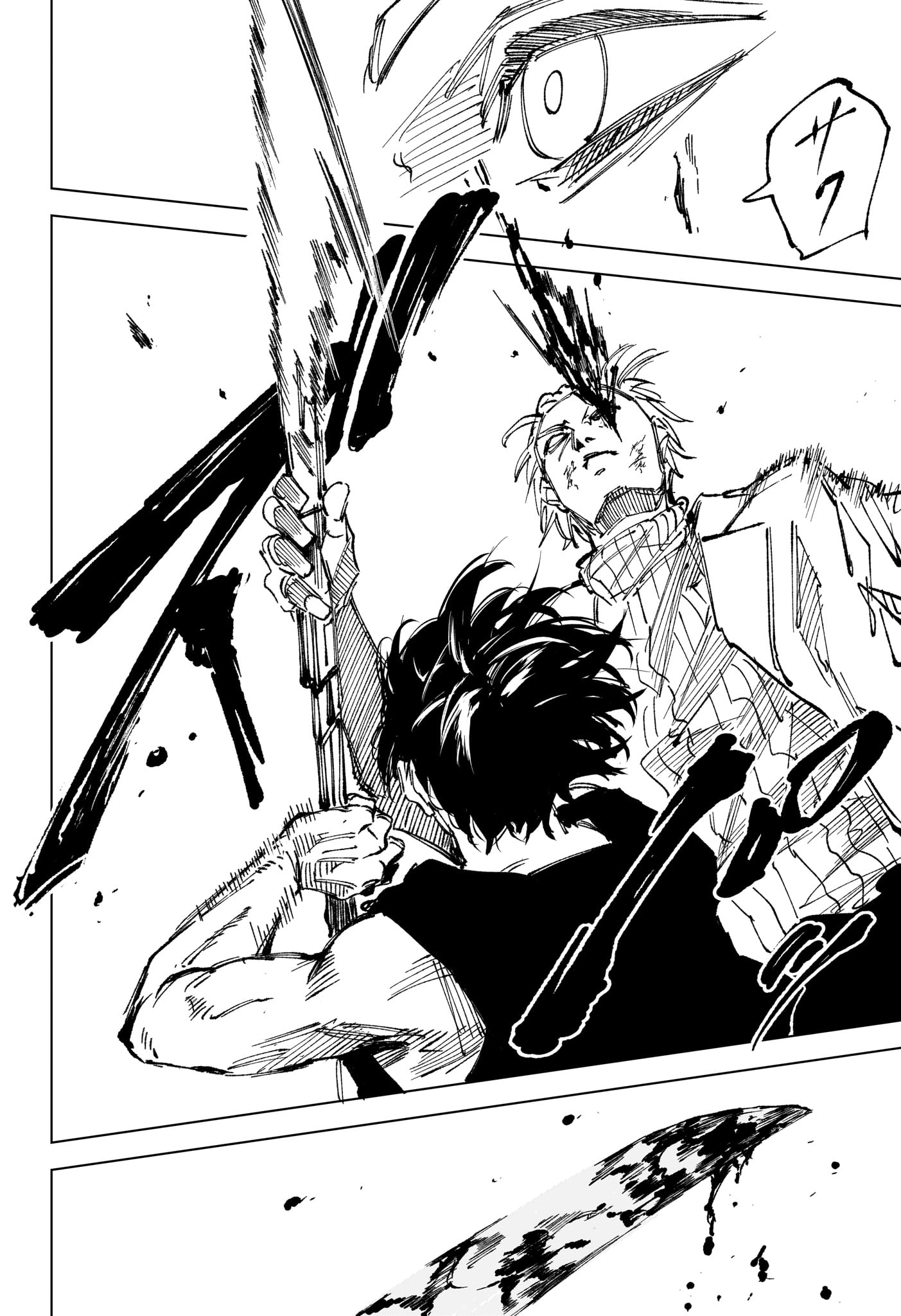 Sakamoto Days Chapter 272 16ページ