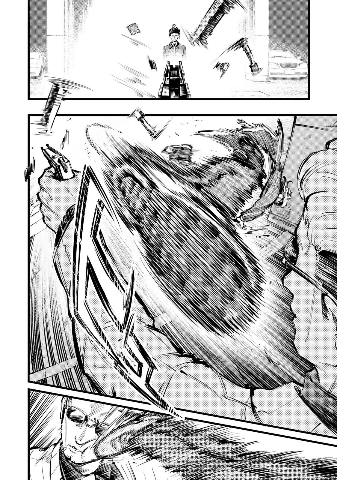 Koroshiya no Eigyou Jutsu Chapter 12 14ページ