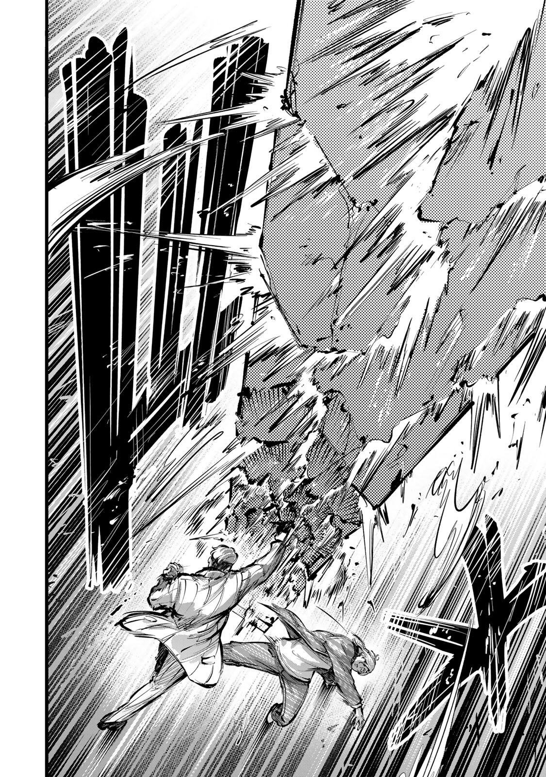 Koroshiya no Eigyou Jutsu Chapter 12 16ページ