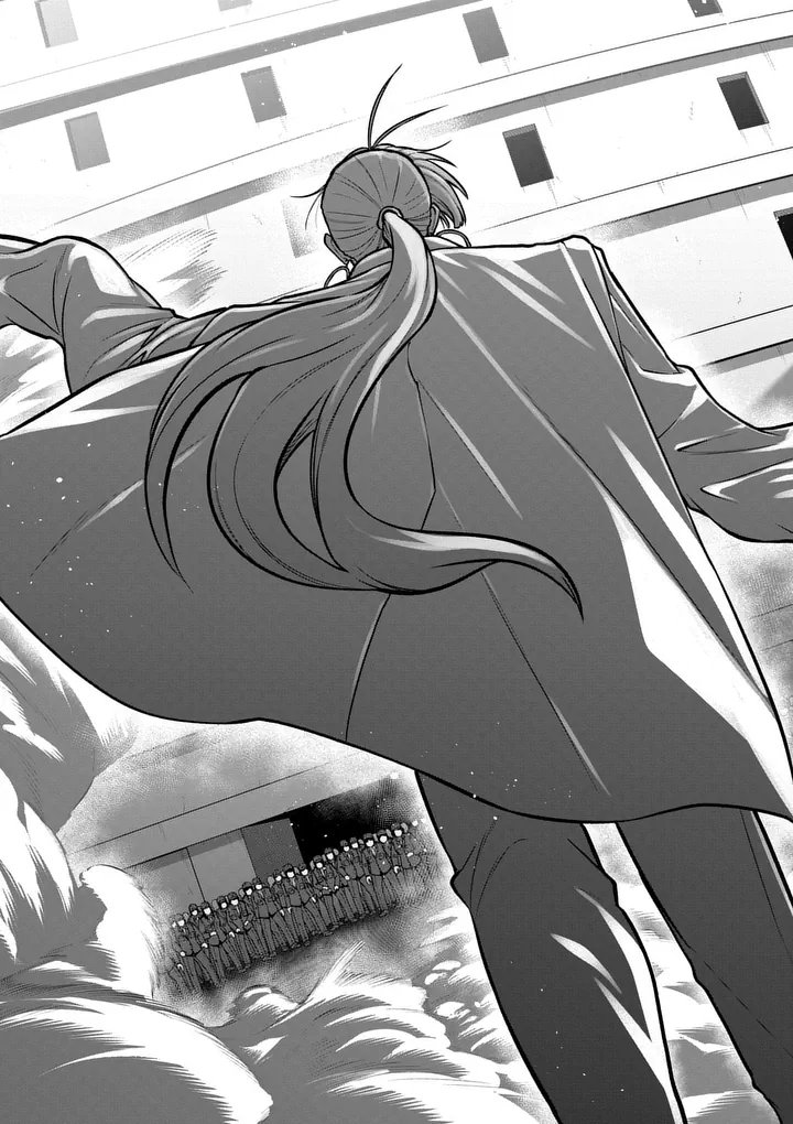 Isshou Senkin Chapter 84 17ページ