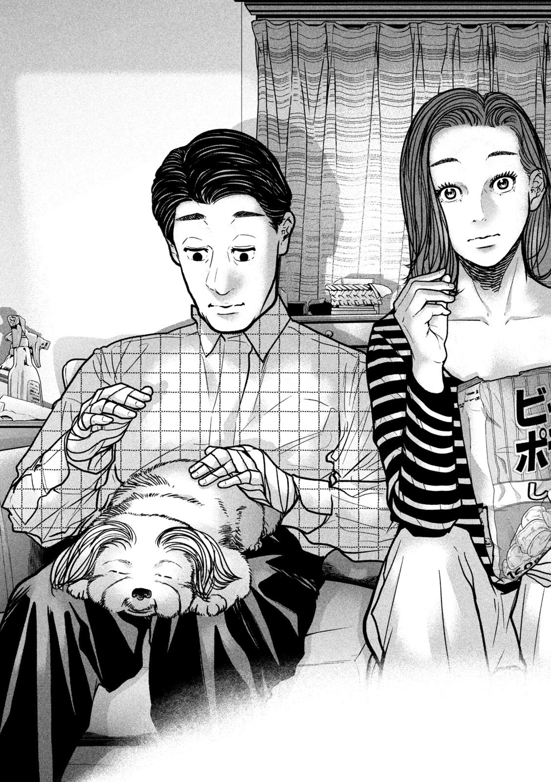 Ari to Hachi Chapter 6 15ページ