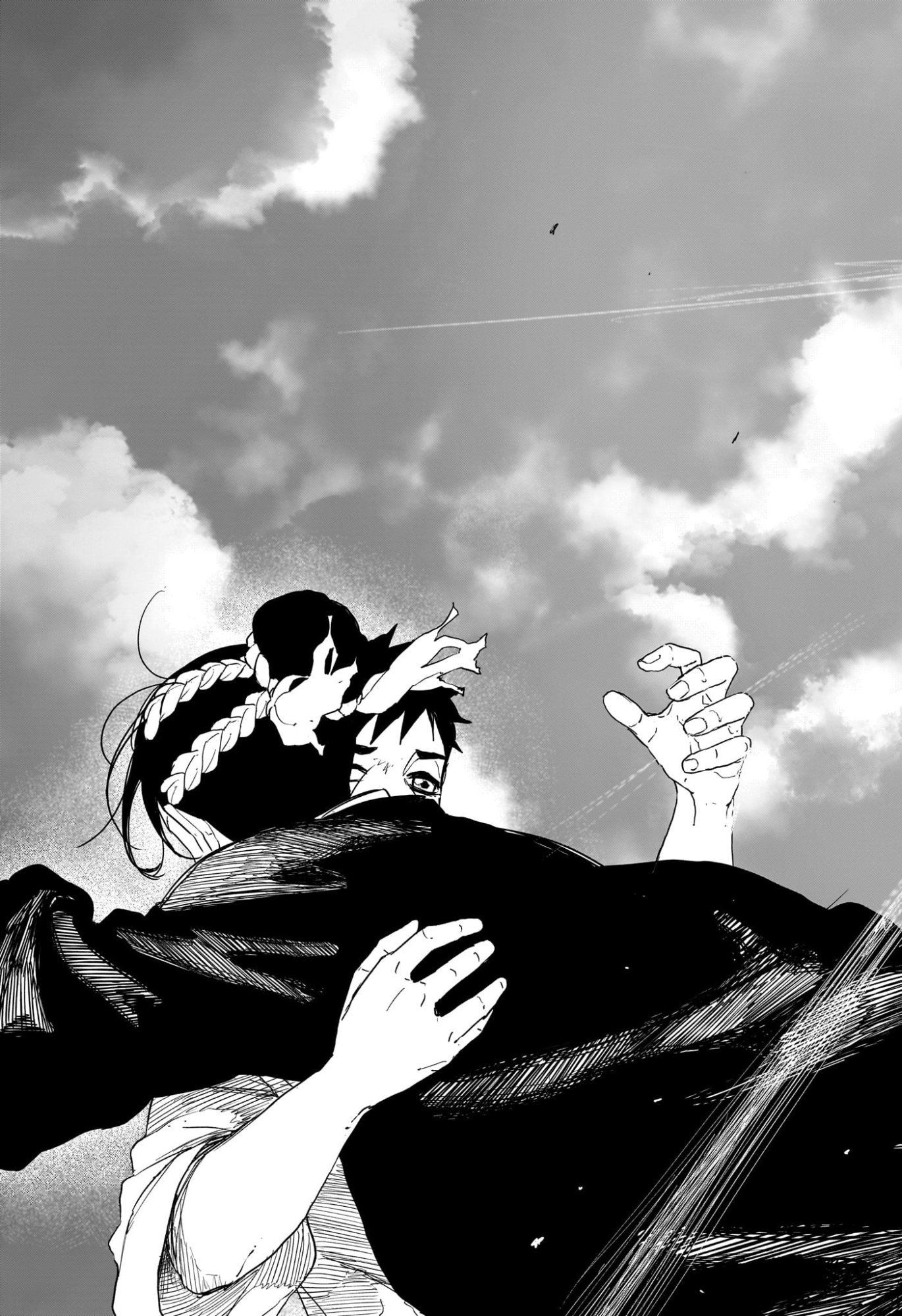 Kagurabachi Chapter 130 13ページ