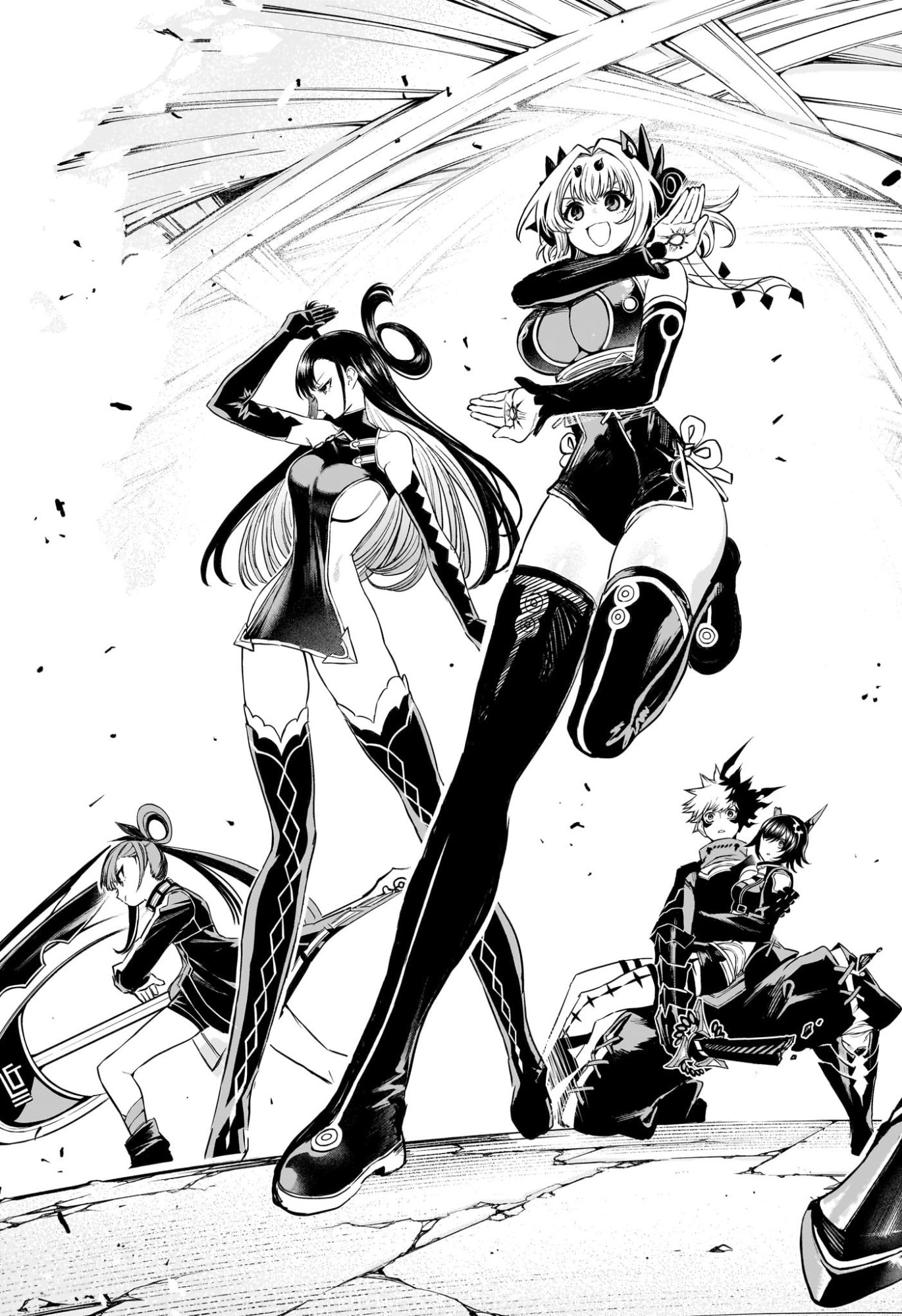 Nue no Onmyouji Chapter 159 9ページ