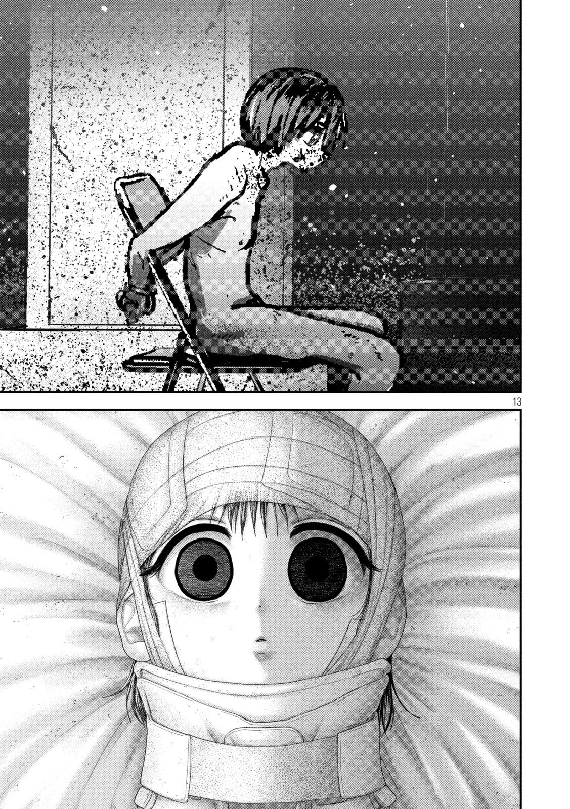 Nezumi no Hatsukoi Chapter 117 13ページ