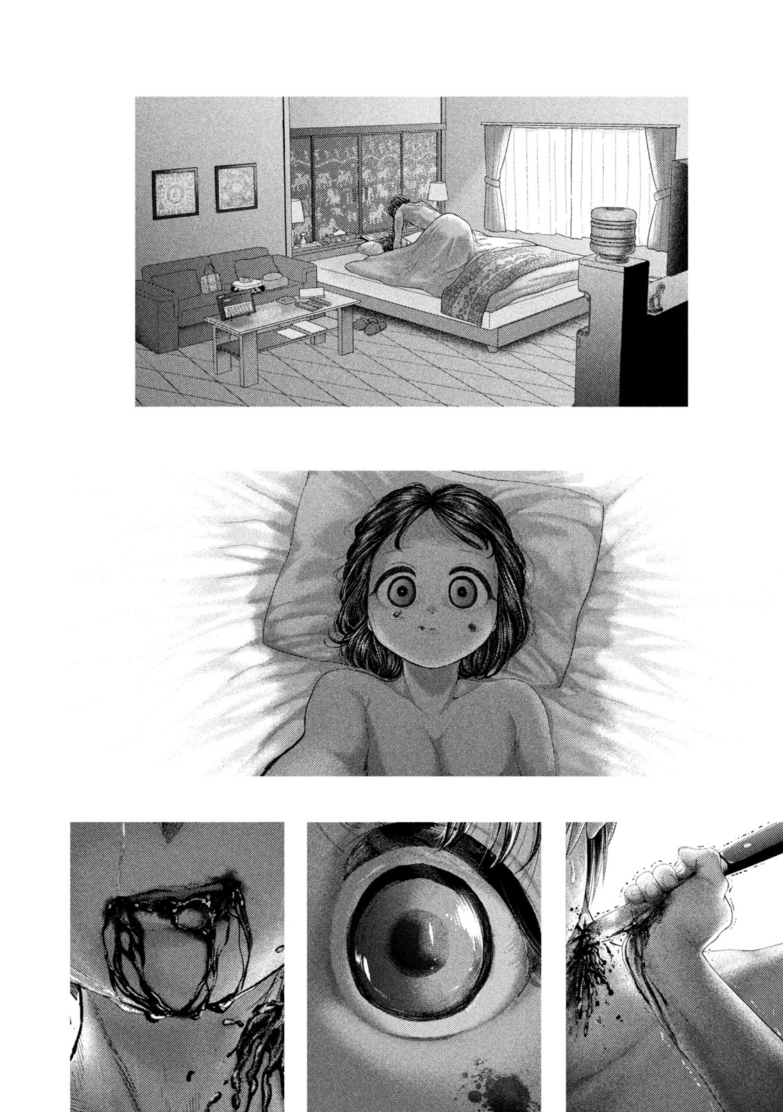 Nezumi no Hatsukoi Chapter 117 18ページ