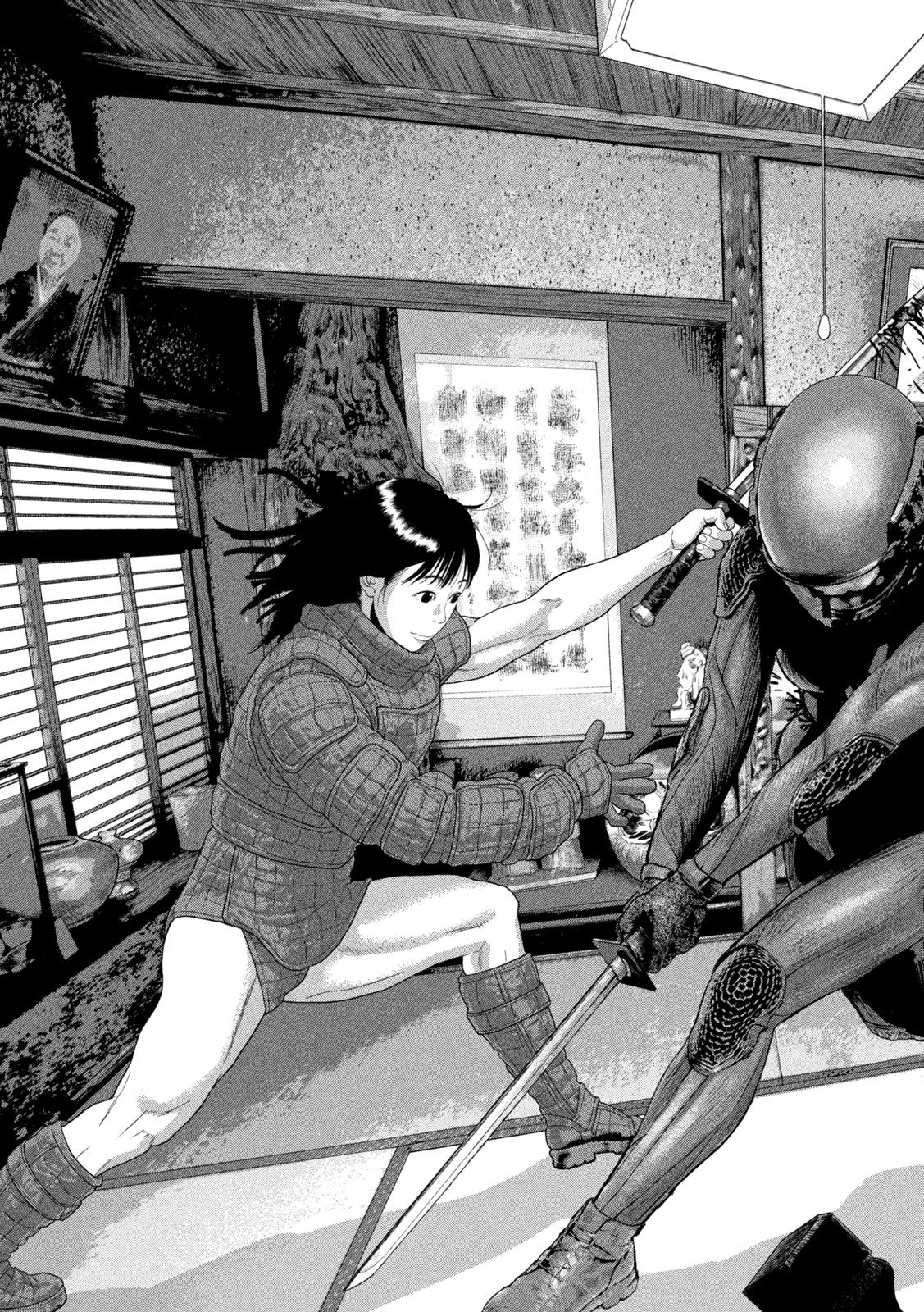 Under Ninja Chapter 169 11ページ