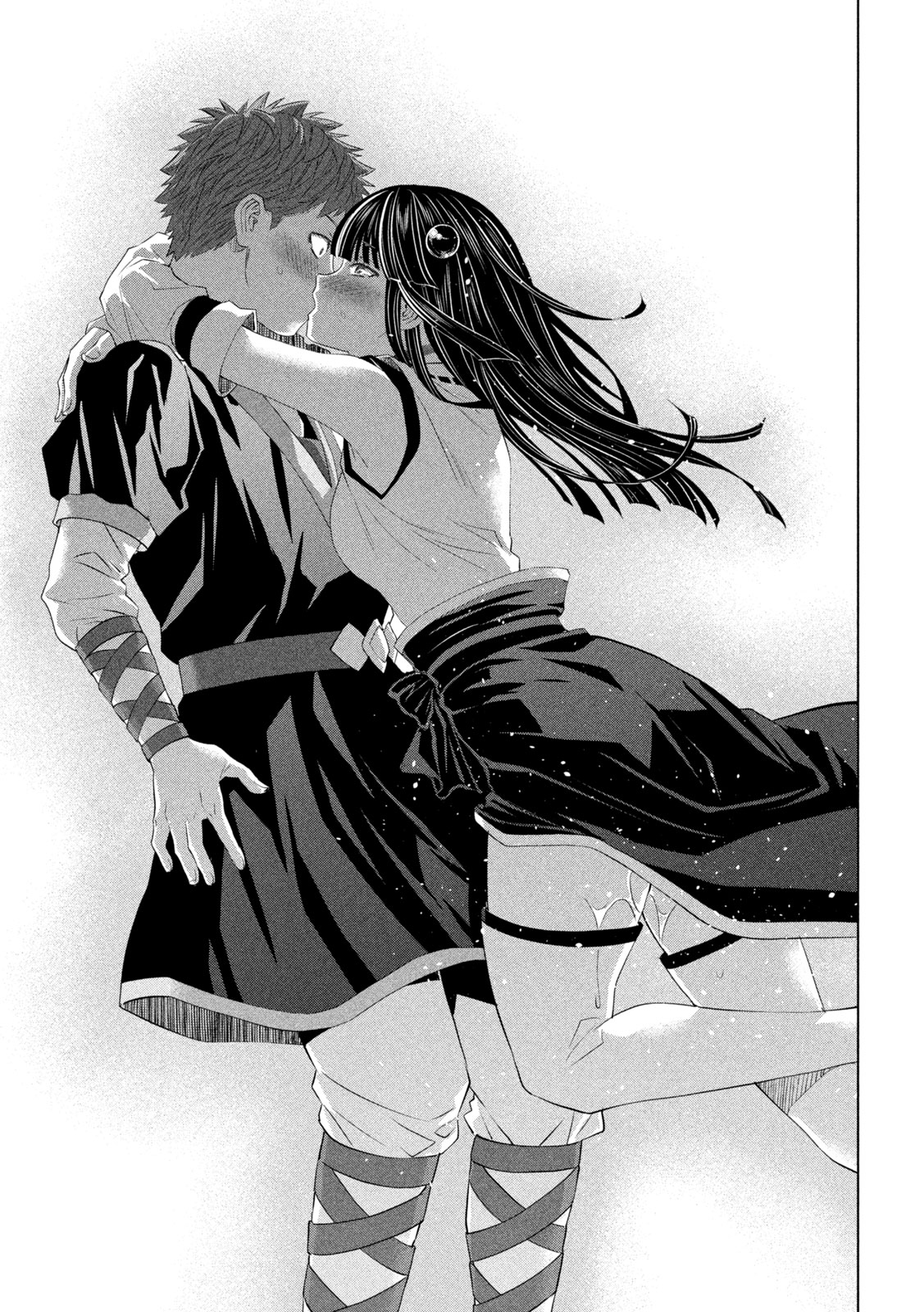 Parallel Paradise Chapter 339 3ページ