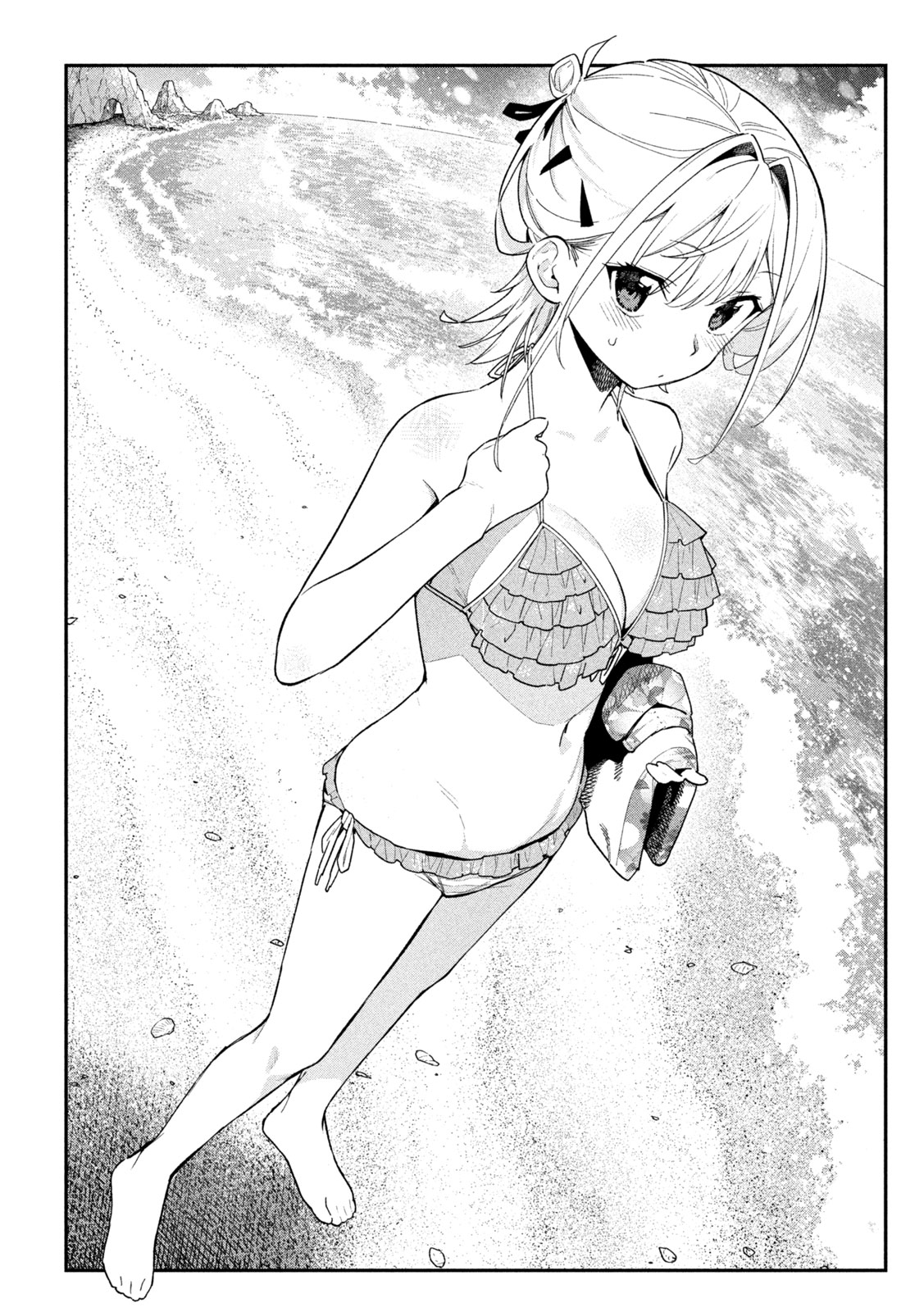 Himegoto Kakushigoto Chapter 16 13ページ