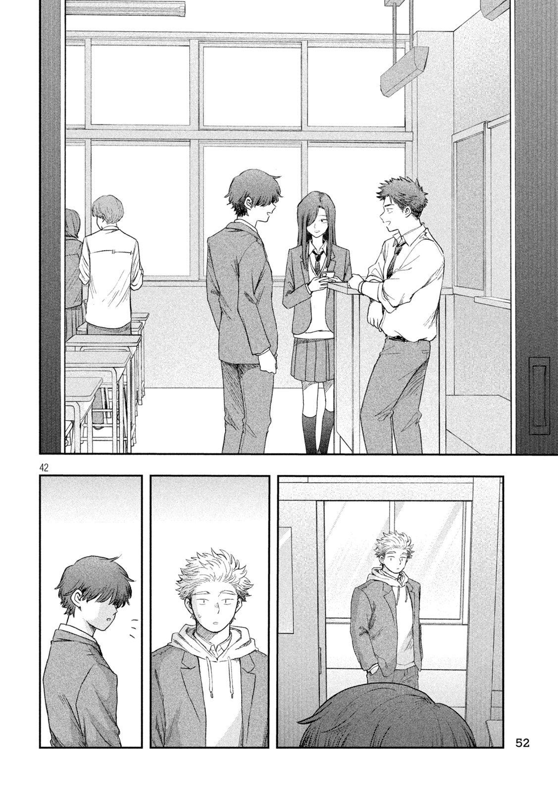 Still You Chapter 1 42ページ