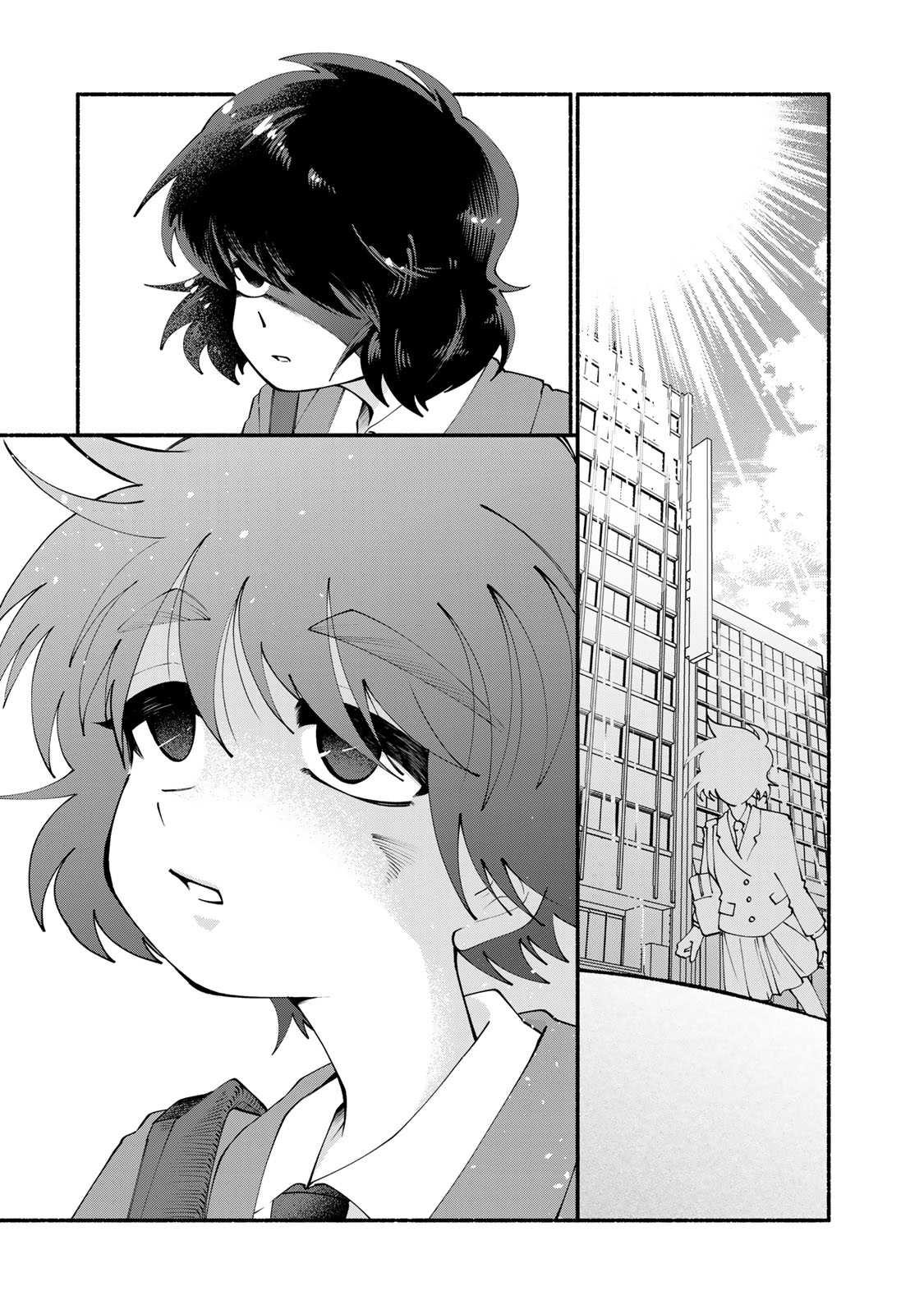 Satoko wa Jirai Janee kara Chapter 9 16ページ