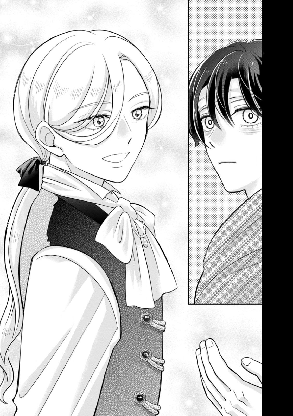Zense no Kioku wo Torimodoshita node Saiai no Otto to Rien Shimasu Chapter 13.3 5ページ